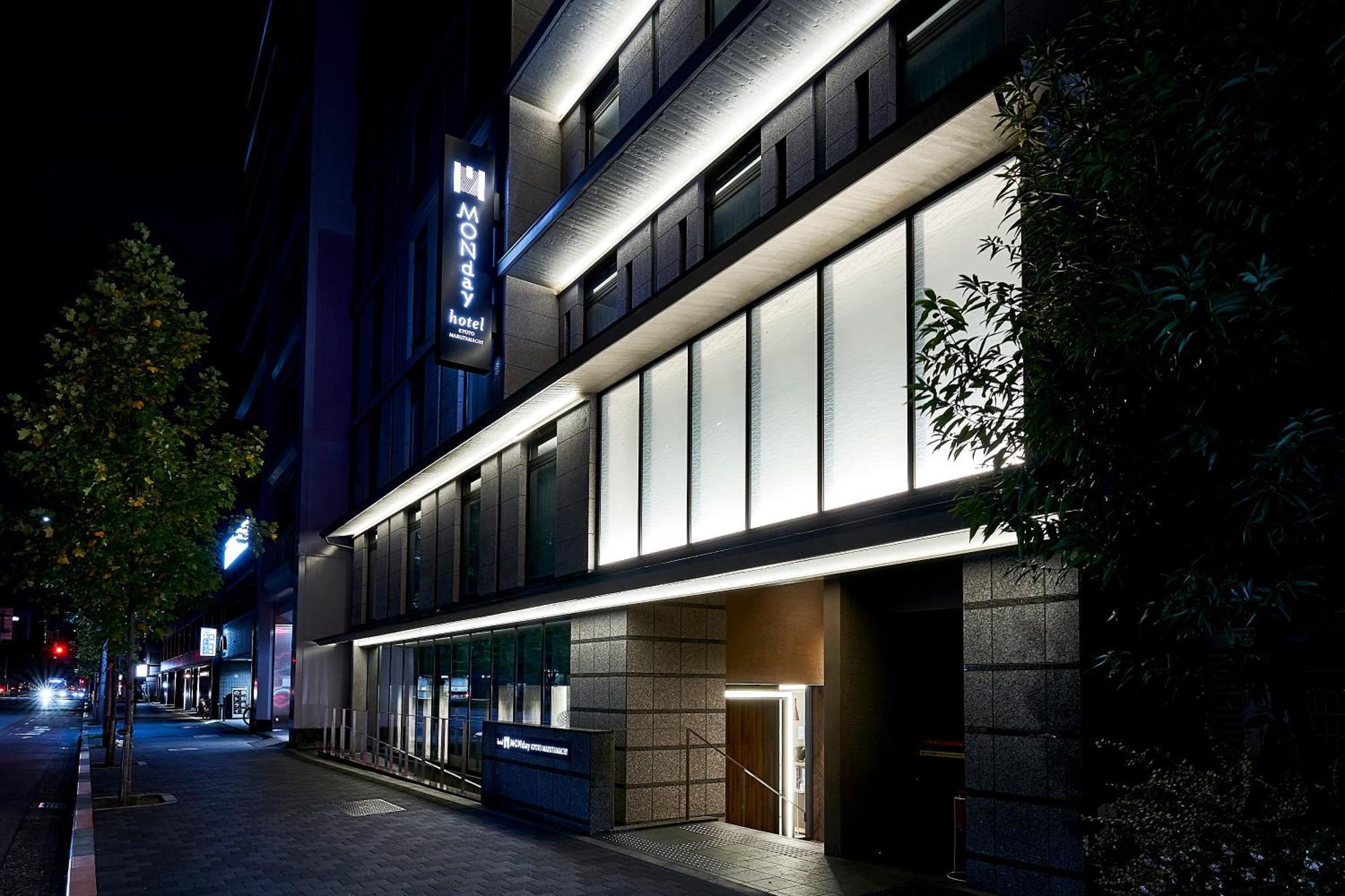 Hotel Monday Kyoto Marutamachi, Kyoto